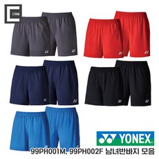 23a7385e2e743942398989efc68c85920b0bbbcc0ad2eb7eadc96b4573d0.jpg