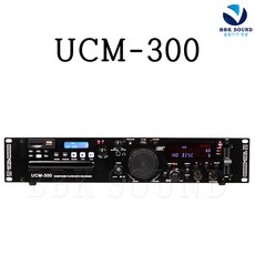 토스오디오 UCM-300