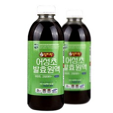 어성초원액