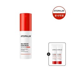 아토팜스틱밤 TOP01