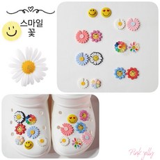 데이지지비츠