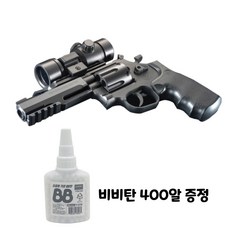 쏭쏭이 성인용 비비탄총 M357 매그넘 저격총 권총 에어건 bb탄총 비둘기 참새 까마귀 퇴치 새총 (비비탄 400알증정)