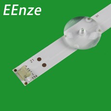  TV백라이트 2pcs LED 백라이트 스트립 32LH515 SVC320AP1_Rev04_5LED_160113 SVC320AQ4, 한개옵션1, 한개옵션0 