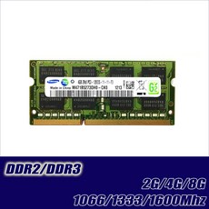 삼성ddr38g