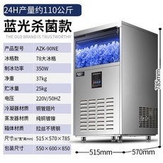 8b1a15384c5ad6727f61c056cf816f87c1431812c725a3c1b7b441984478.jpeg
