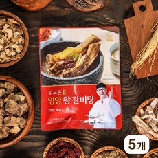김오곤 영양왕갈비탕 5개 800g 상품 이미지
