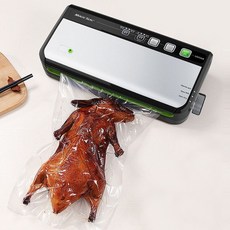 한경희진공포장기vp-8000