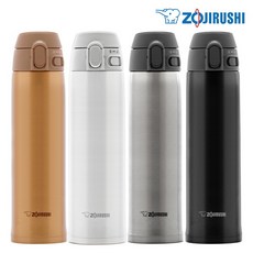 조지루시커피포트