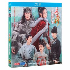 중국드라마bd TOP01