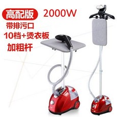 아이스티머스타일러