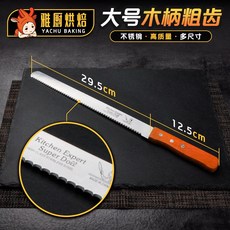 bb280f322d4aa632d66ca21b20aa3428831a1eaac57e980c05ce7fab47e9.jpg