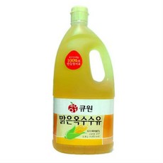 쉐프원옥수수유