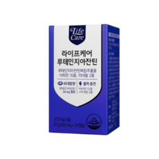 라이프케어루테인지아잔틴