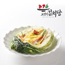 이맛이김치묵은지