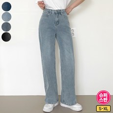 여자청바지추천 TOP01