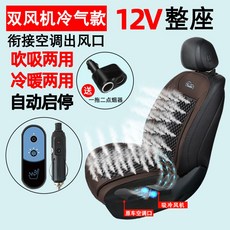 두나카시트베이스