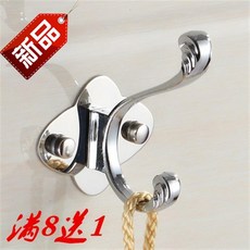 9166f6dc35ffbf5f38cbfed634c2c3d82e2e9f583510dc5e8e0c4c22b90e.jpg