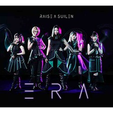 RAISE A SUILEN ERA CD+블루레이 생산한정반 뱅드림 BanG Dream