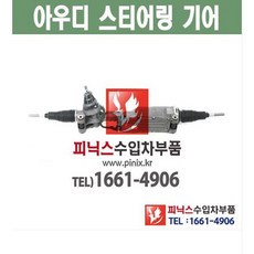 fea17db6652a8ae4619ff15f08733c3041ee359c88c7e744782feec206d1.JPG