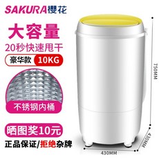 e86105e90e67e88667c178d50a30df07dba40245284a7fa27e83510fbc8c.jpg