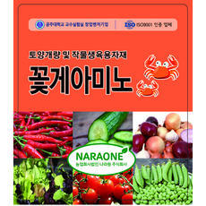 858790a12248a3a4d36cdb47cc36872041b262b09ceb30f821be4a3e23cf.png