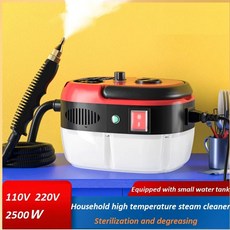 스팀 해빙기 청소기 세차기 고압 및 고온 에어컨 주방 후드 자동차 물 탱크 2500W 220V, 2.WHITE - 미국 - 220V, 1개