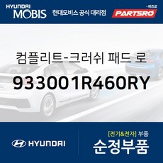 8799374b1f152644bbbe3dc9b16413c6a84a802d8d9fcadaf2a1424b6ddd.jpg