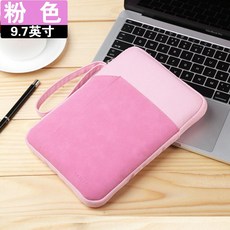 미니 파우치 이북리더기 아이패드미니 iPad mini4 보호 커버 3 2 라이너 가방, 다른 크기, 핑크 Air1  2  3  4  Pro  New