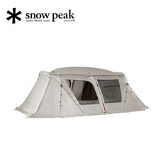 랜드락아이보리