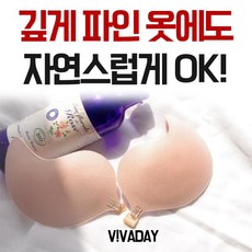 볼륨패드패치