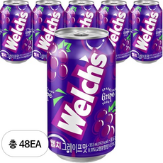 웰치스 그레이프맛, 48개, 355ml