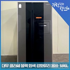 89a4a1e78710b24487b5eda3116b3fd3b100e7db8f229c9f8c4f8a97e8e3.jpg