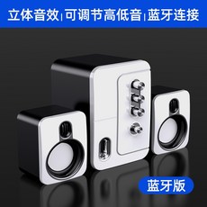 포칼5.1홈시어터스피커