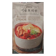 서울요리원김치