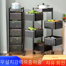 내일내꺼 높이조절 이동식 사이드 테이블 3단 60*40CM, 화이트