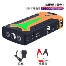 e8deaaa9dff7a8c89b3967d46fd32199819c34aad1ec50d995ca604e0ed1.jpg