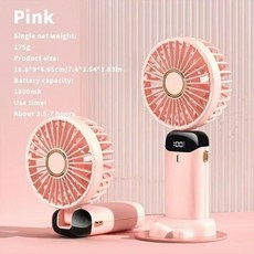 USB 휴대용 미니 선풍기 접이식 캠핑 선풍기 5 단 충전식 전화 스탠드 및 디스플레이 스크린 포함, Pink A, 1개