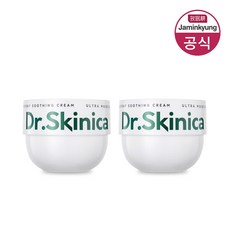 [닥터스키니카] 크레마카라콜 에브리데이 수딩 크림 300ml 2개