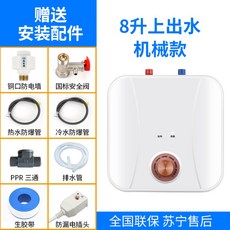 d0659b00798e443dd5ce59361ec4c7ae0e5f0eeae170e7b606b1e621fa39.jpg