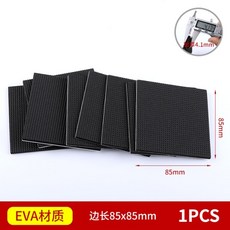 접착식나무바닥