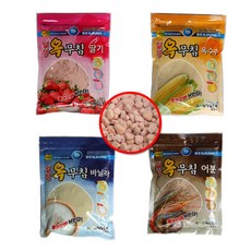 일성옥무침