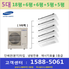 b749f28238371e123eb7e330c60efa3bcdba8a37f94edddc5c74b14b01a4.png
