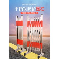스텐자바라대문
