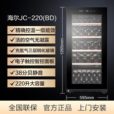 0e43071b44376bd760002f6ed669539b653576a3a7116a941457e9554334.jpeg