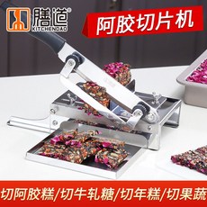 e806bf710b2ab5e11ee25652632dc1c1ecce9fbad06fe8a01840ba01b48d.jpg