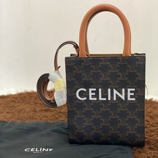 [Celine](엘리스빌분당)셀린느 트리오페 카바스백 미니194372BZK.04LU
