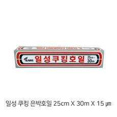 일성 알루미늄 은박 일회용 쿠킹호일 25cm X 30m, 5개