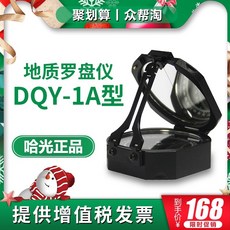 5977cfb24300f12c244cf9bc2e8a60a1c65decf21d6e27902128d6b390d2.jpeg