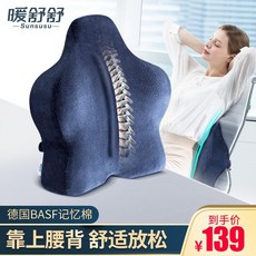 b29ba35262ccb36e0affdc862eb4274e5138ef75f9a9eaf6799e133ce7a1.jpg
