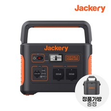 재커리파워뱅크